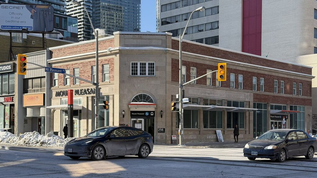 Entrance to Mount Pleasant station on Line 5 Eglinton at Eglinton Avenue and Mount Pleasant Road